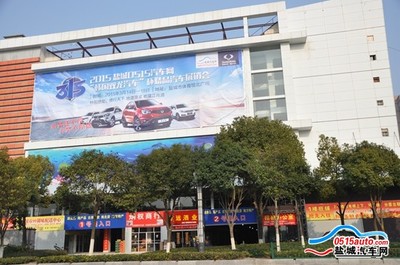 韓國雙龍汽車杯3·15車展宣傳攻略強勢啟動，鹽城推廣服務全面升級