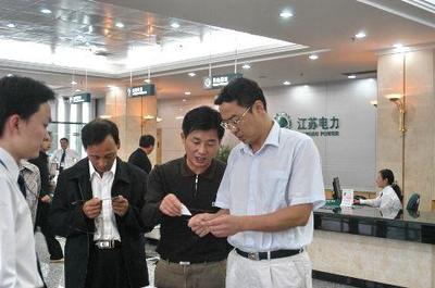 鹽城供電公司以“細致服務”為抓手，全面提升現(xiàn)場推廣服務品質