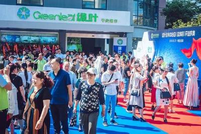 綠葉警務(wù)中心店(鹽城店)開業(yè) 開啟便民服務(wù)新篇章，助力模式全國推廣