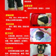 醫(yī)藥技術(shù)轉(zhuǎn)讓 價格、批發(fā)與技術(shù)服務(wù)全解析