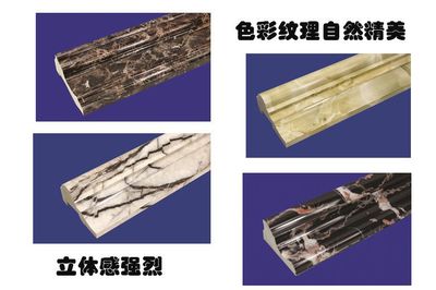 搶占新藍(lán)海 彩色大理石線條項(xiàng)目招商加盟與技術(shù)轉(zhuǎn)讓，引領(lǐng)新型建材革新浪潮